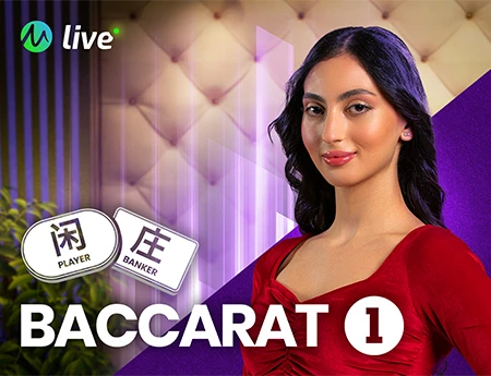 Baccarat 1